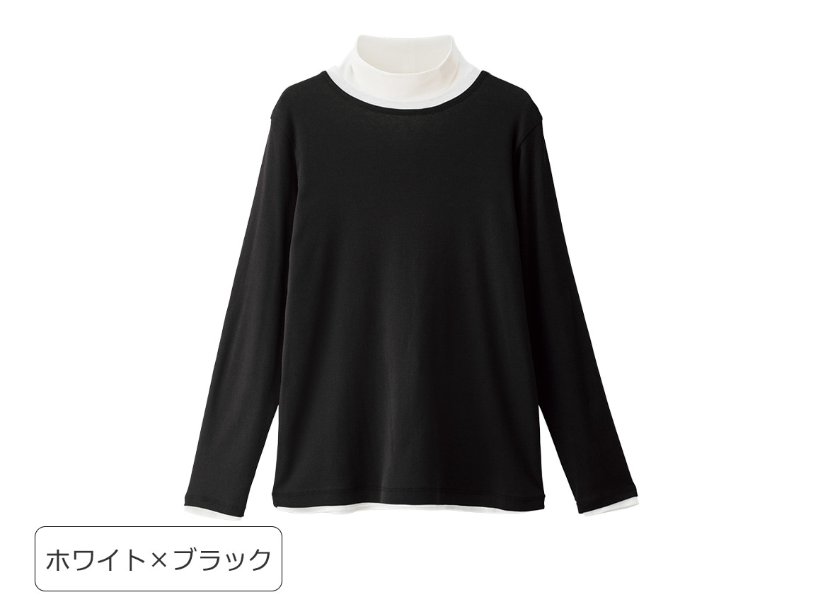 ハイネック×クルーネック2枚組プルオーバー ハイネック×クルーネック2枚組プルオーバー