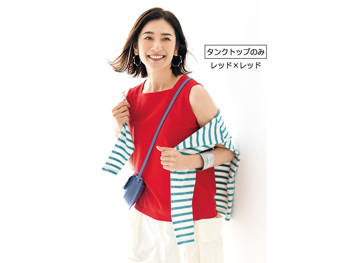 ドットボタンカーデ×タンクトップセット ドットボタンカーデ×タンクトップセット