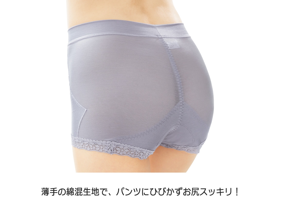 ハルメク 健康サポート・骨盤底筋サポートショーツ(通年用) ハルメク 健康サポート・骨盤底筋サポートショーツ(通年用)