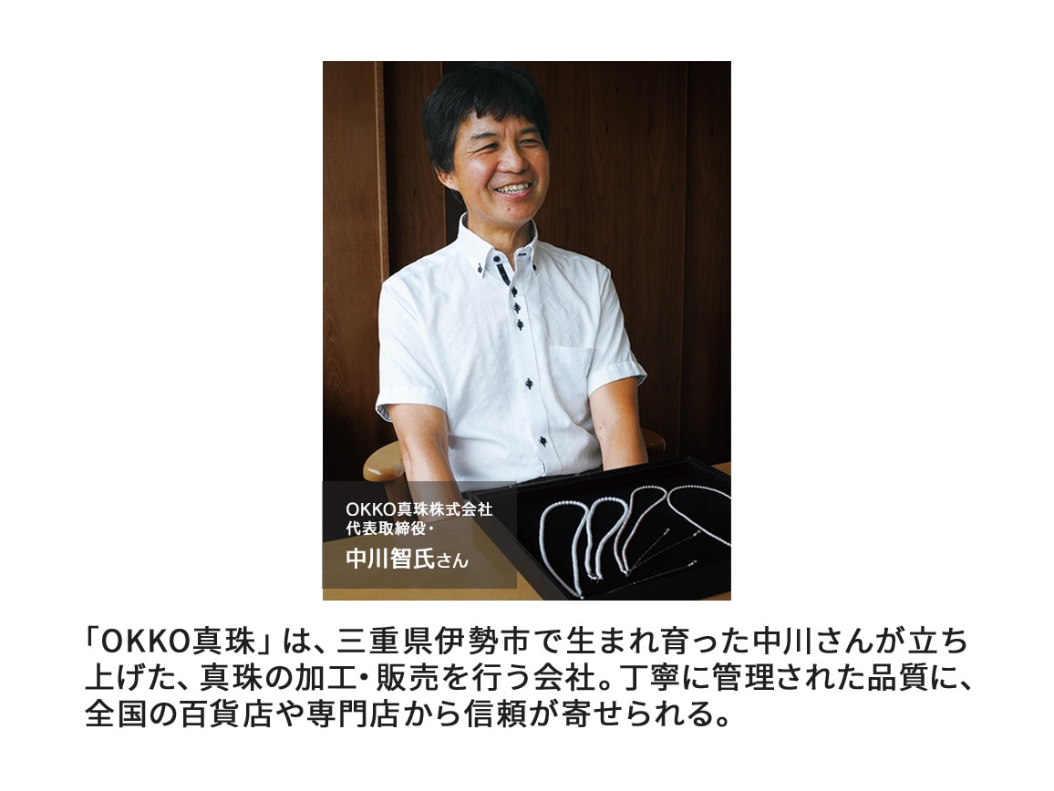 ベビーパールネックレス・ロング ベビーパールネックレス・ロング