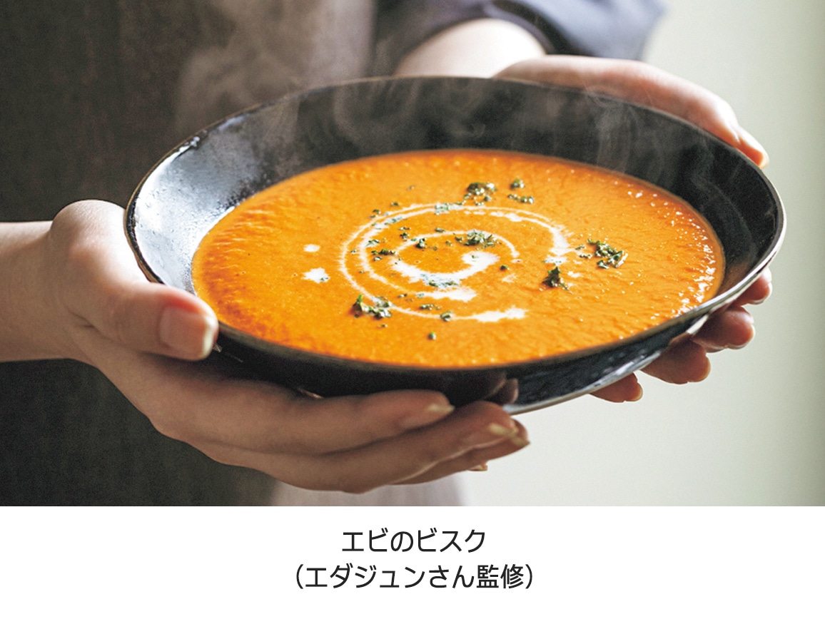 レコルト 自動調理ポット レコルト 自動調理ポット