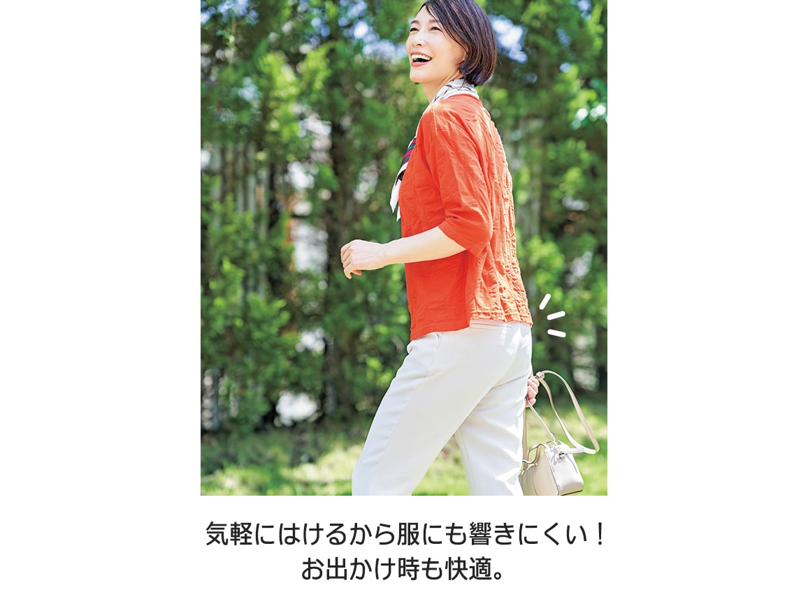 骨盤底ケアガードル ソコブラ 骨盤底ケアガードル ソコブラ