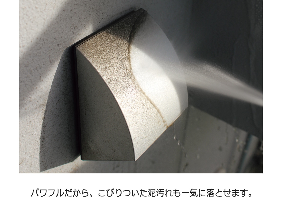 キャスター付き高圧洗浄機V2 キャスター付き高圧洗浄機V2