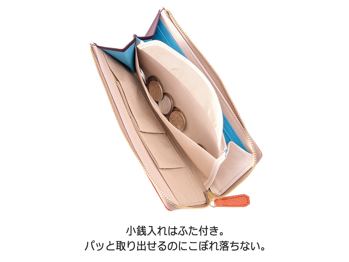日本製 ガバッと開いて出し入れしやすいコンパクトな長財布 日本製 ガバッと開いて出し入れしやすいコンパクトな長財布