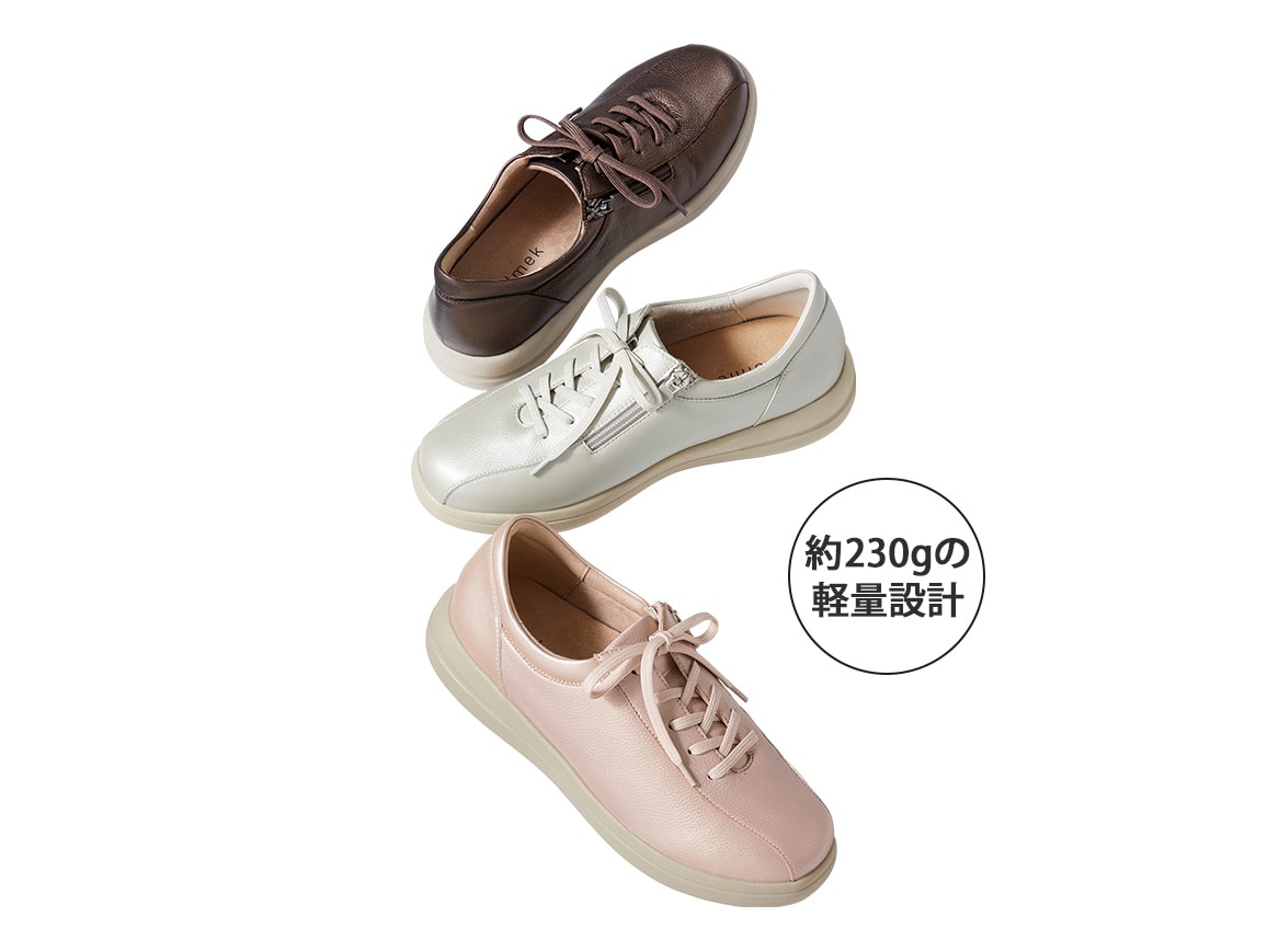 ハルメク シープレザー4Eスニーカー ハルメク シープレザー4Eスニーカー