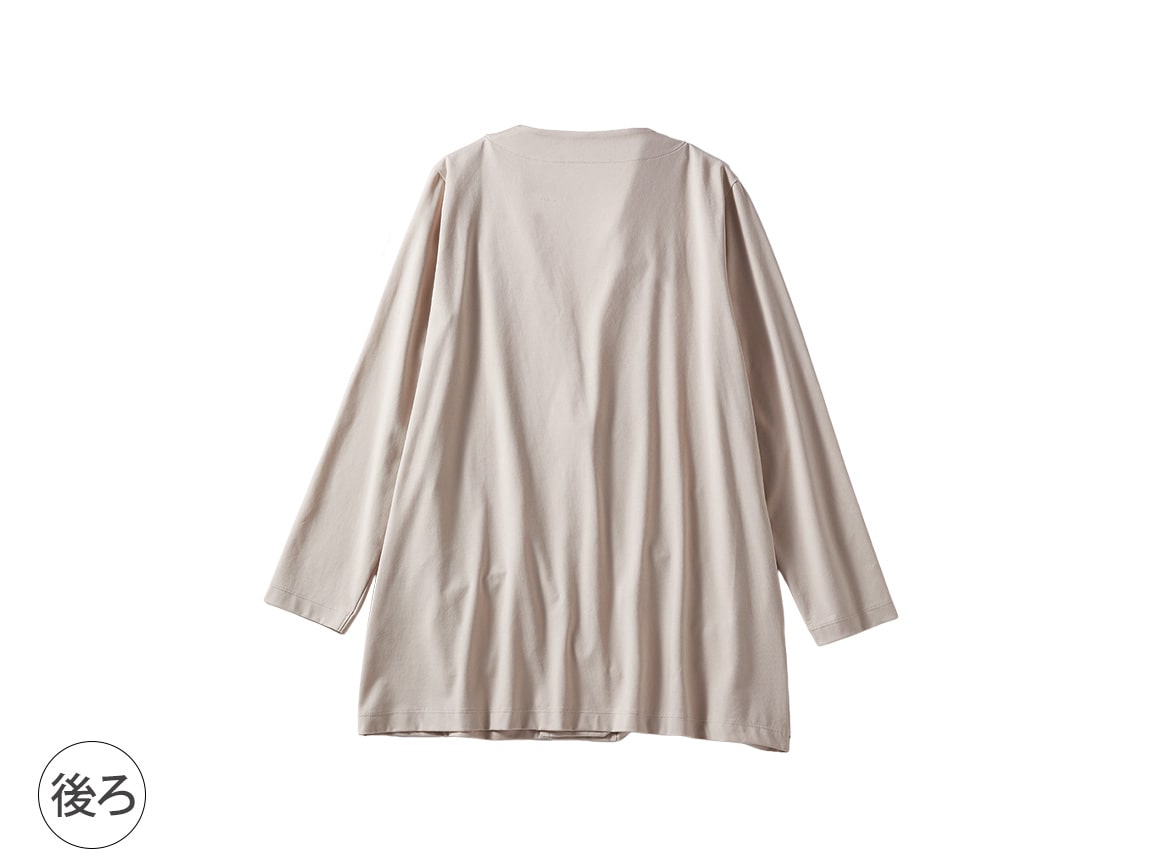 UVカット涼感ロングジャケット【広告商品】 UVカット涼感ロングジャケット【広告商品】