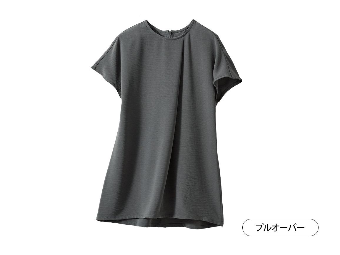 きちんと軽やか大人のセットアップ【広告商品】 きちんと軽やか大人のセットアップ【広告商品】