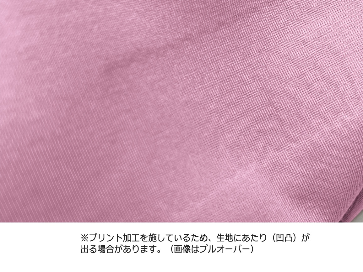 ハルメク めぐってラクに動けるパンツ ハルメク めぐってラクに動けるパンツ