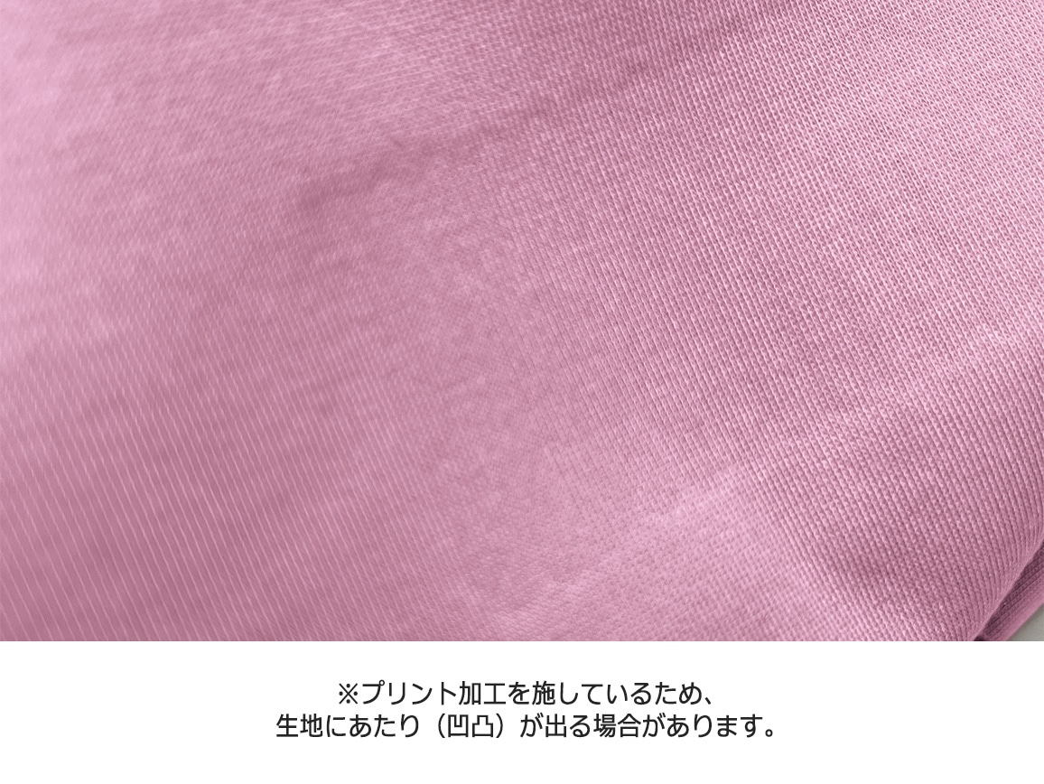 ハルメク めぐってラクに動けるプルオーバー ハルメク めぐってラクに動けるプルオーバー