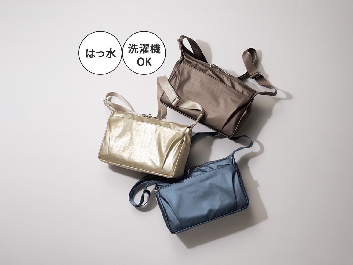 ヤマト屋×ハルメク・タウンショルダー ヤマト屋×ハルメク・タウンショルダー