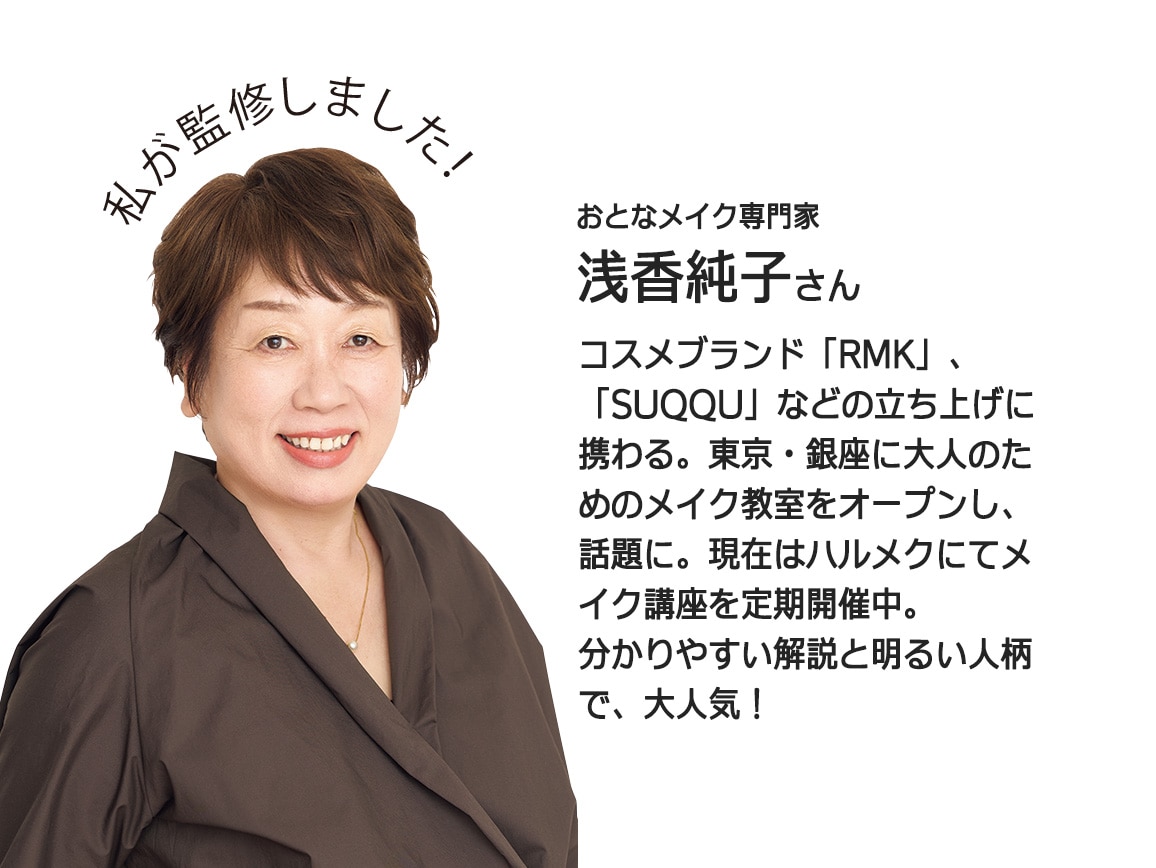 ハルメク モイストグロウ リップ ハルメク モイストグロウ リップ