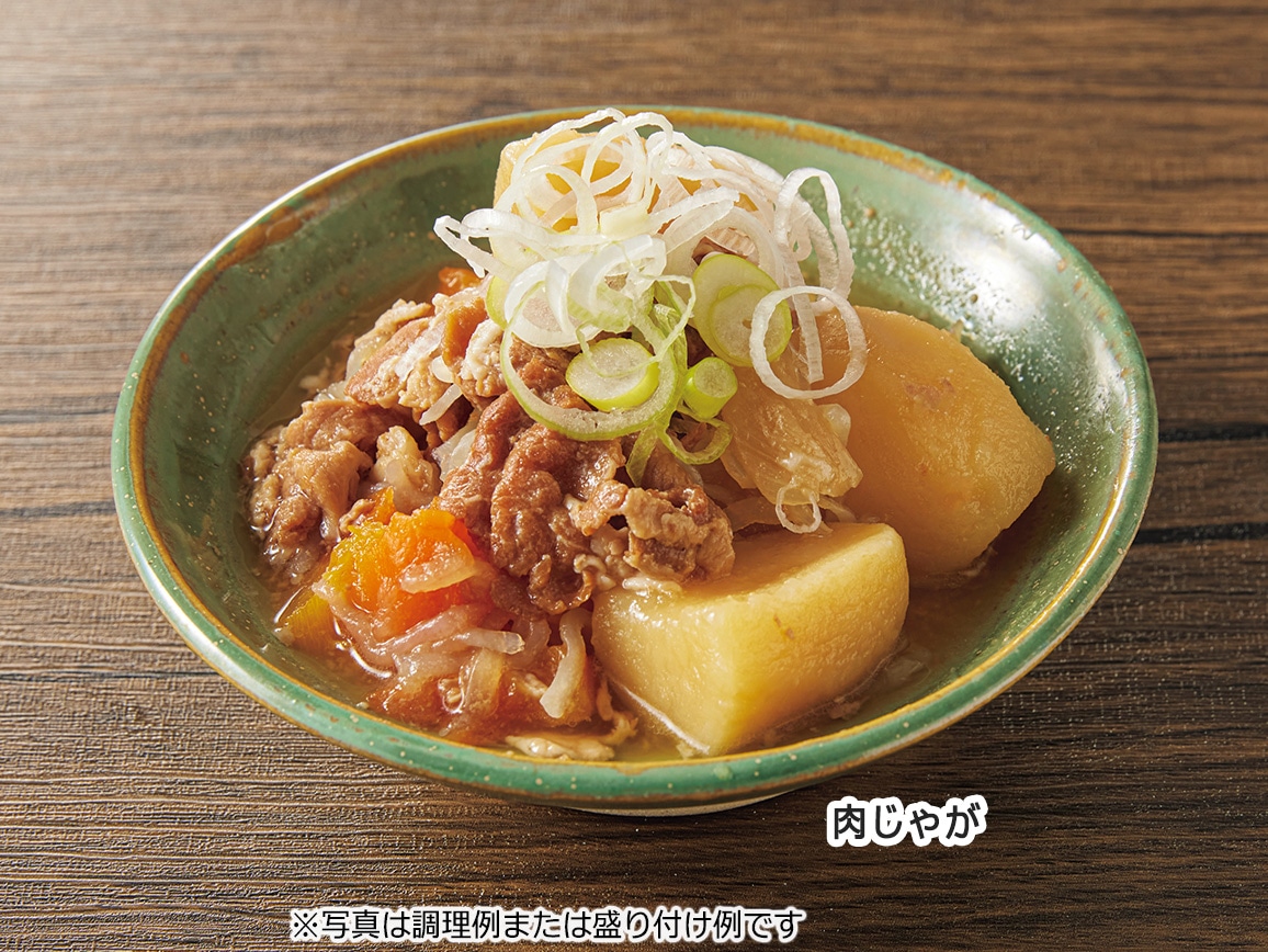 「うちのや」和常温のお惣菜 ハルメク特別セット 「うちのや」和常温のお惣菜 ハルメク特別セット
