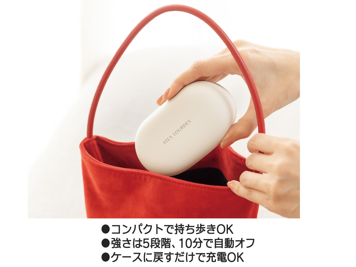 アテックスルルド 低周波治療器 コランゼ アテックスルルド 低周波治療器 コランゼ