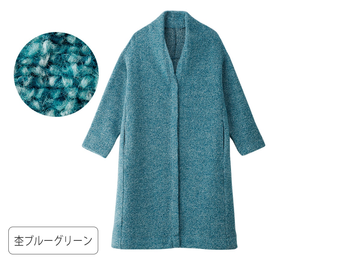 ロングコーディガン ロングコーディガン
