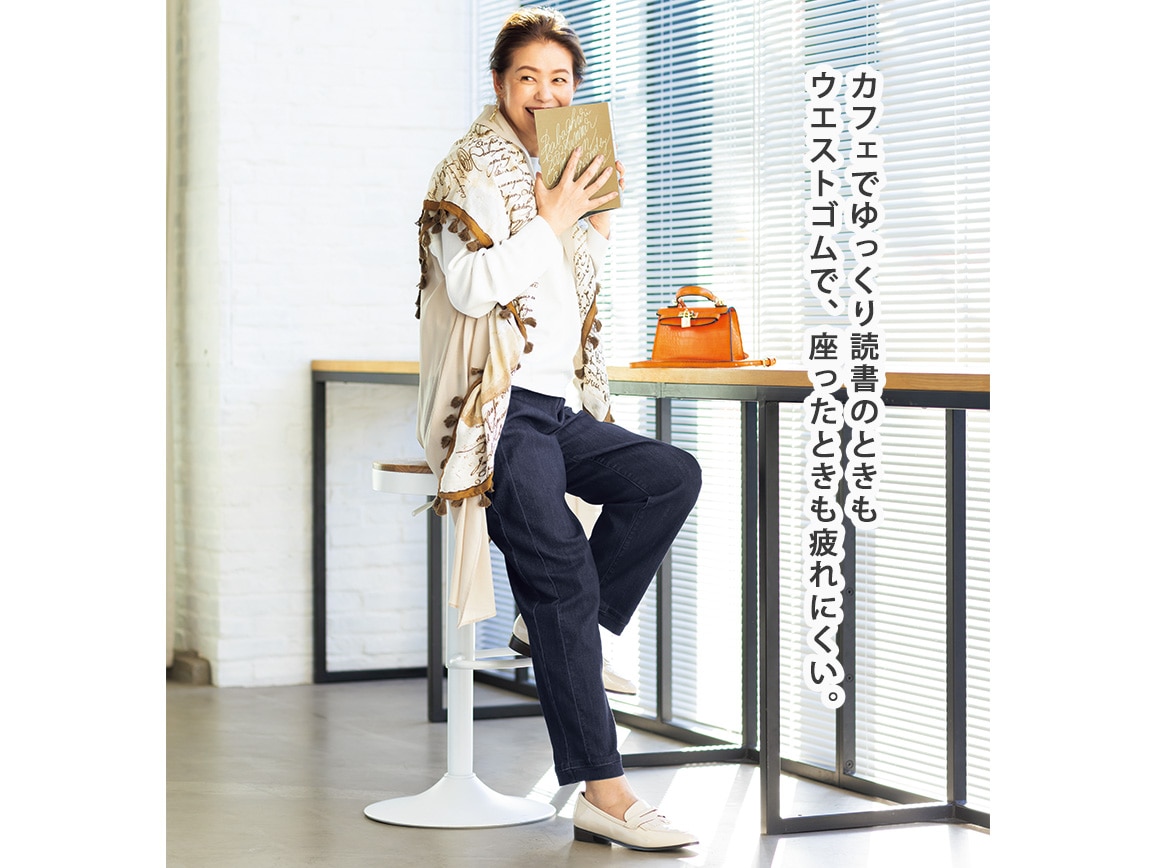 切り替えデザインバレルデニム 切り替えデザインバレルデニム