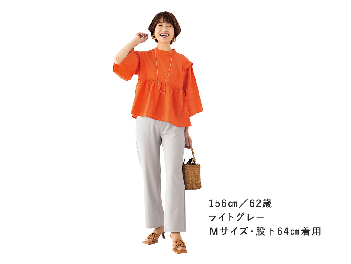 ZU−BON・プルオンストレート(速乾ツイル) ZU−BON・プルオンストレート(速乾ツイル)