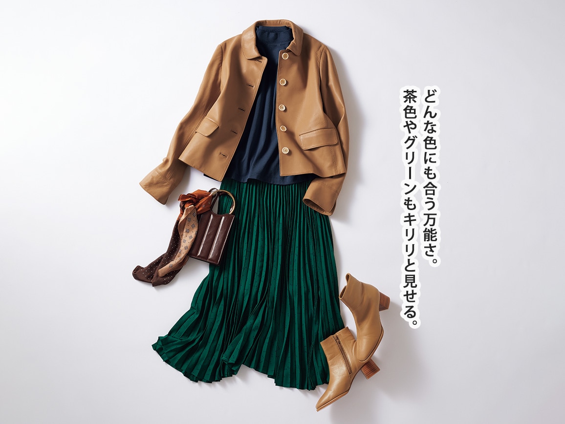 清潔感キープ・Deoプルオーバー(モックネック・七分袖) 清潔感キープ・Deoプルオーバー(モックネック・七分袖)