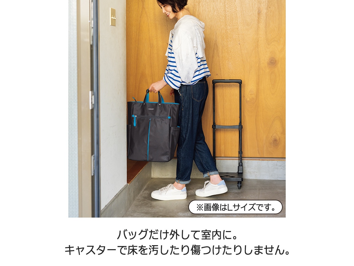 スワニー 荷物がラクに運べるキャリー グイ(M) スワニー 荷物がラクに運べるキャリー グイ(M)