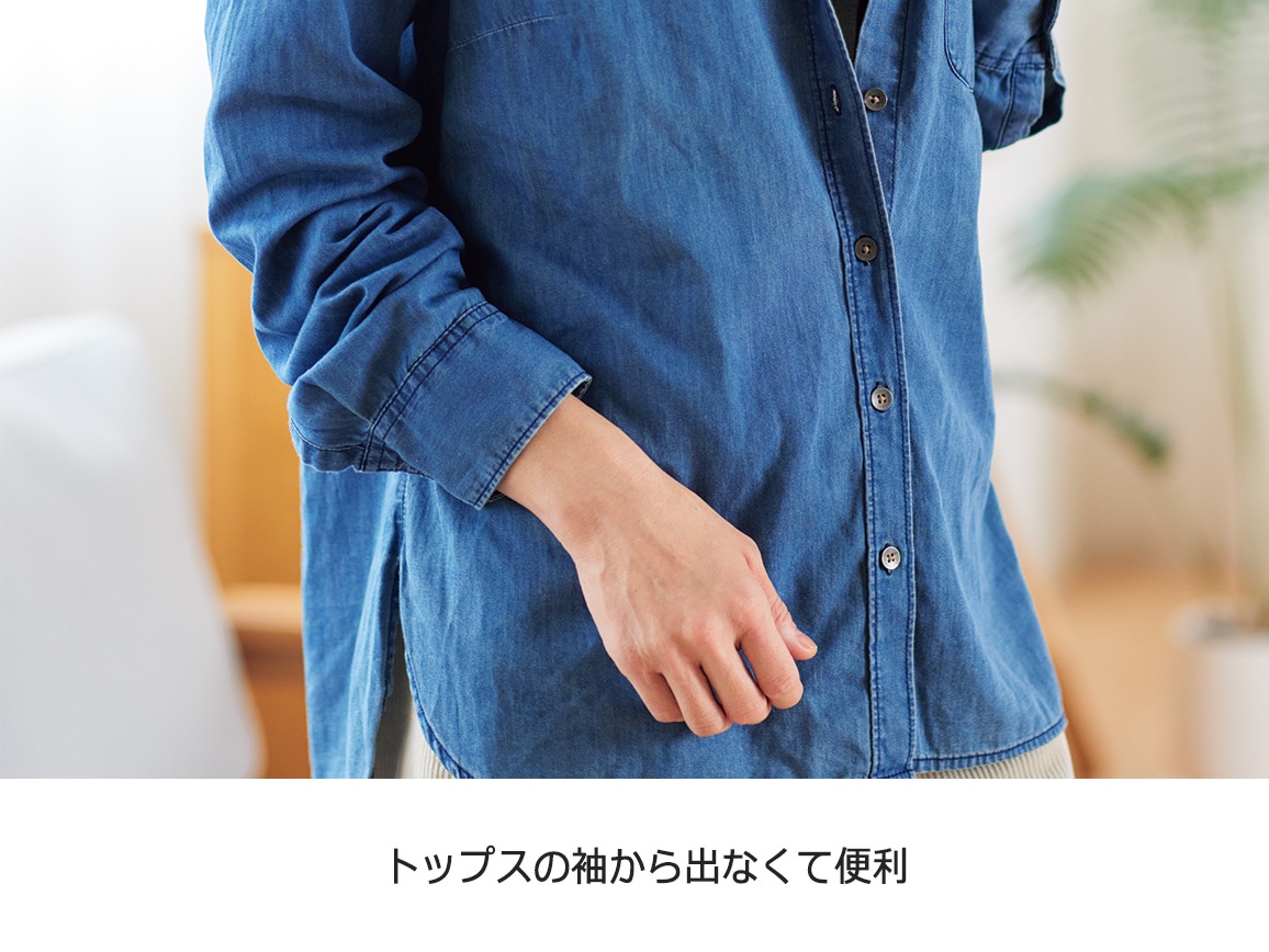 ハルメク ヘルスプラス・ムレずにぬくもり綿混インナー(7分袖) ハルメク ヘルスプラス・ムレずにぬくもり綿混インナー(7分袖)