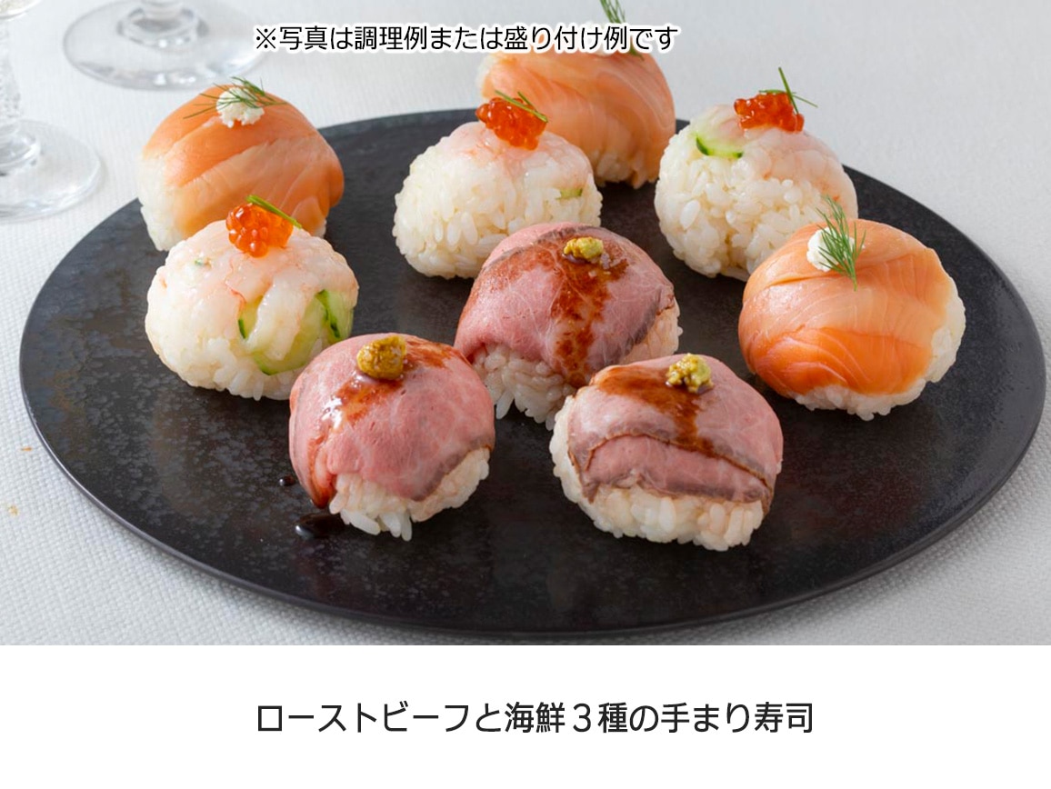 お徳用 海鮮3種セット お徳用 海鮮3種セット