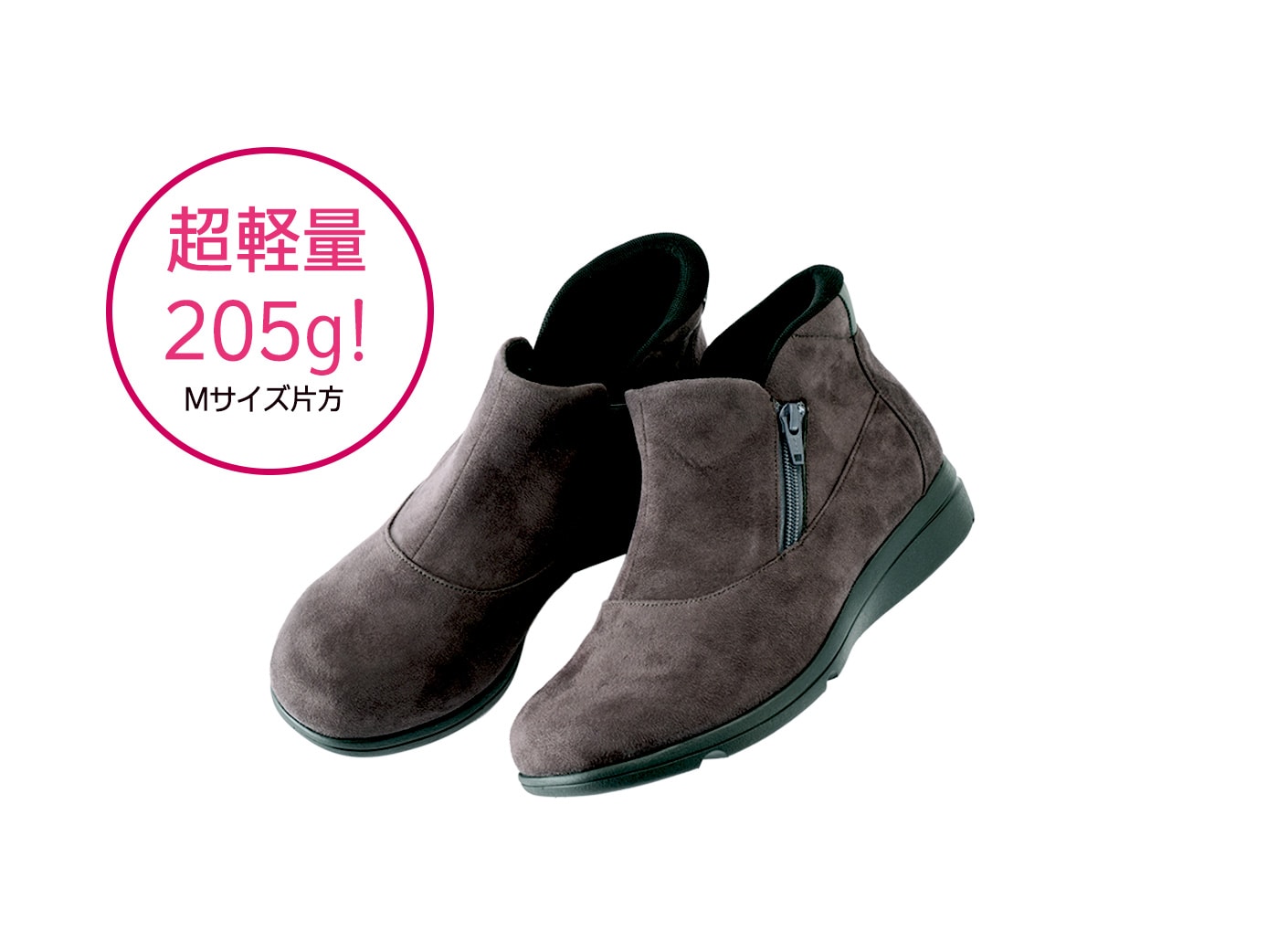 あとりえOKADA 5Eすぽ履きハイカットシューズ あとりえOKADA 5Eすぽ履きハイカットシューズ