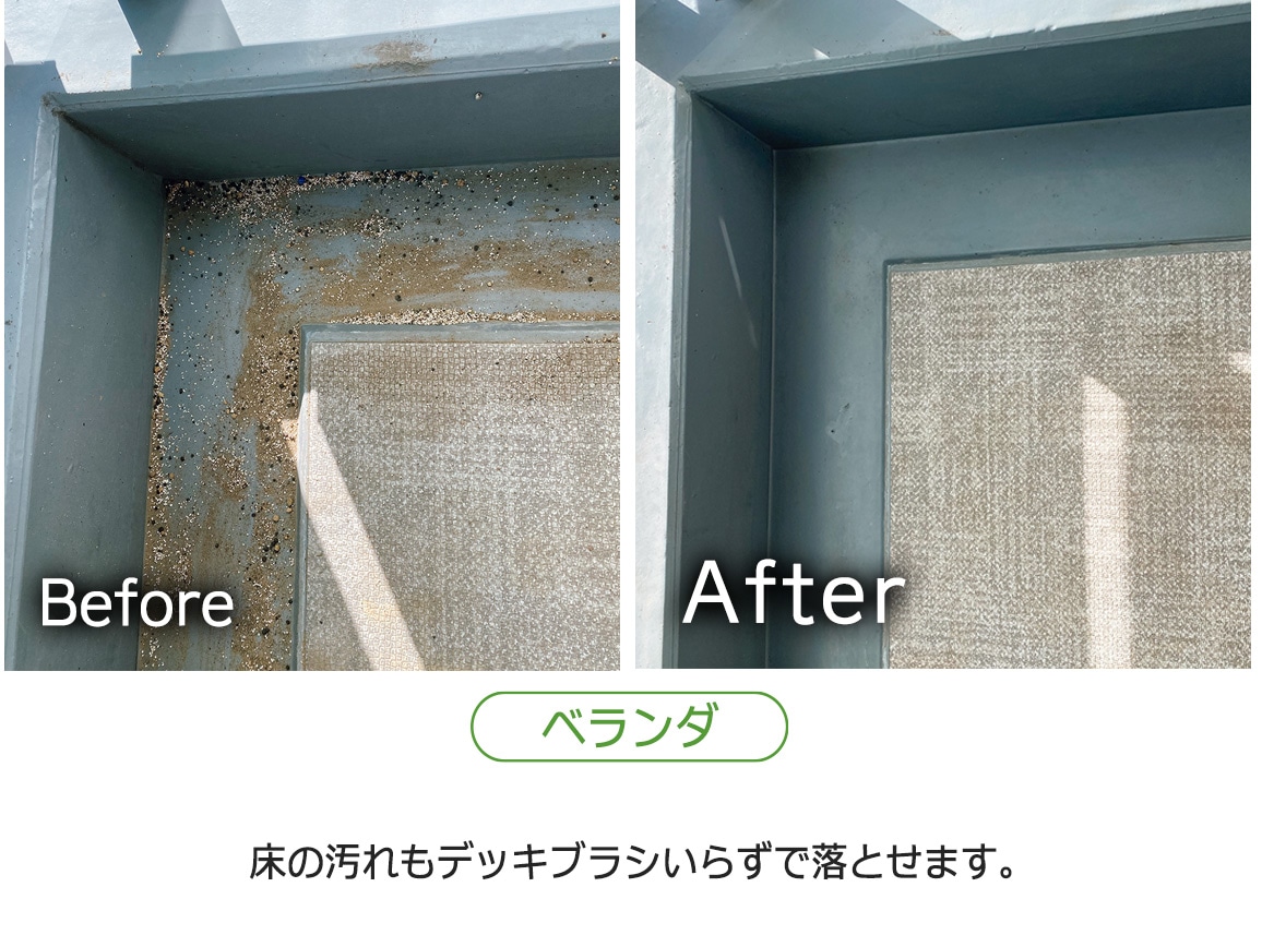 キャスター付き高圧洗浄機V2 キャスター付き高圧洗浄機V2