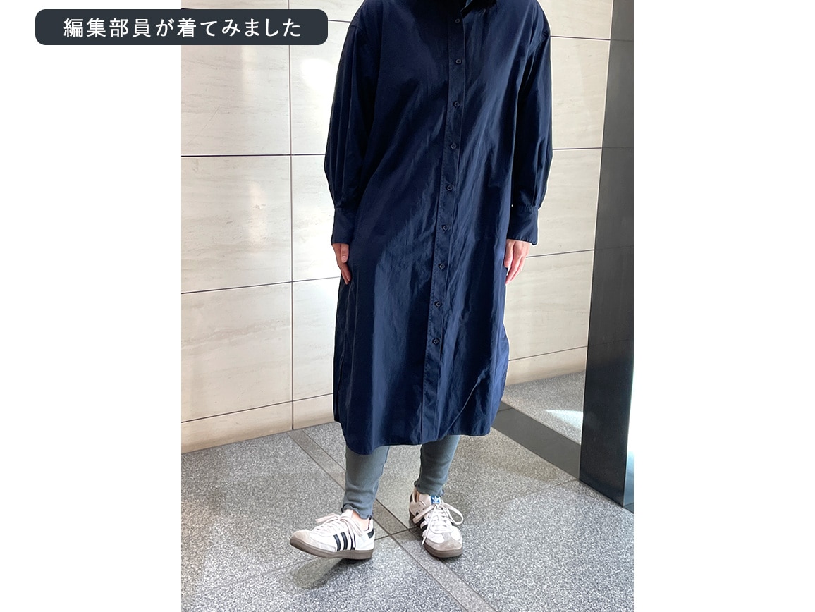 ハルメク ヘルスプラス・綿100%やわらかリブインナー(ロングボトム) ハルメク ヘルスプラス・綿100%やわらかリブインナー(ロングボトム)