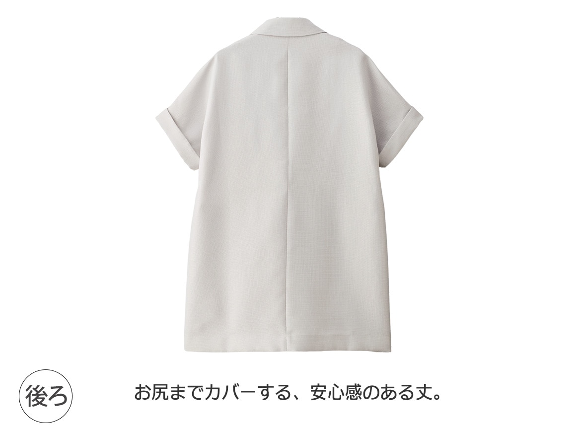 フレンチスリーブテーラードジャケット フレンチスリーブテーラードジャケット