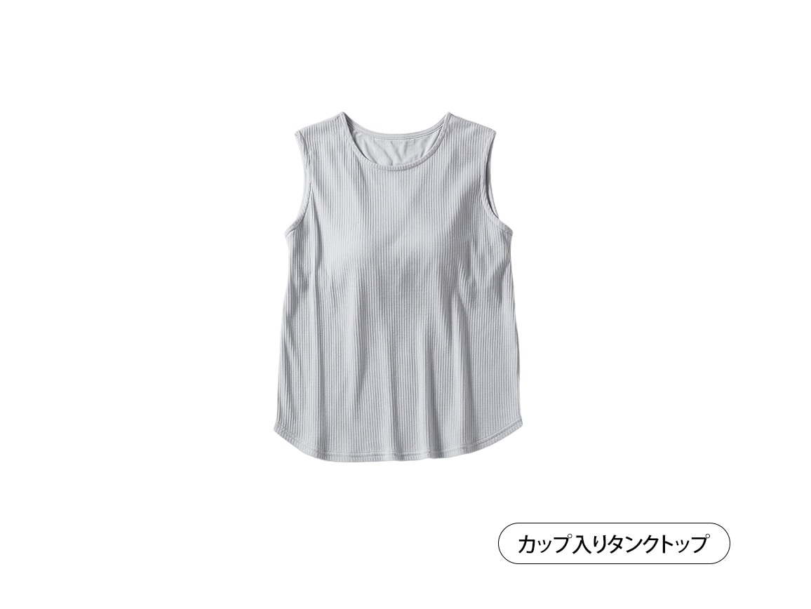 ジャケット風カーデ×カップ入りタンクトップセット【広告商品】 ジャケット風カーデ×カップ入りタンクトップセット【広告商品】