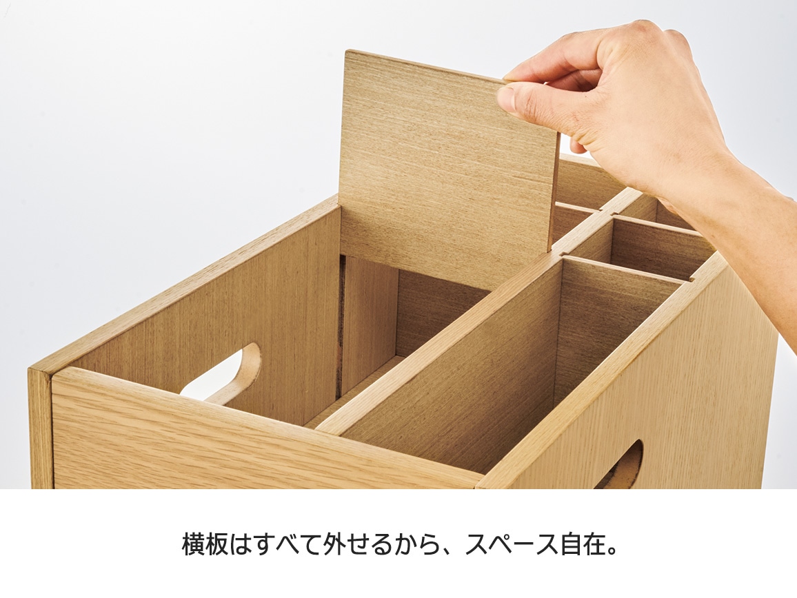 私のリビングダイニングすっきりワゴン 私のリビングダイニングすっきりワゴン