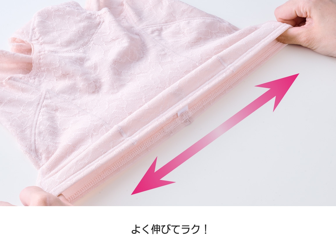 ハルメク ヘルスプラス・骨盤底筋&ヒップサポートショーツ(総レース)【広告商品】 ハルメク ヘルスプラス・骨盤底筋&ヒップサポートショーツ(総レース)【広告商品】