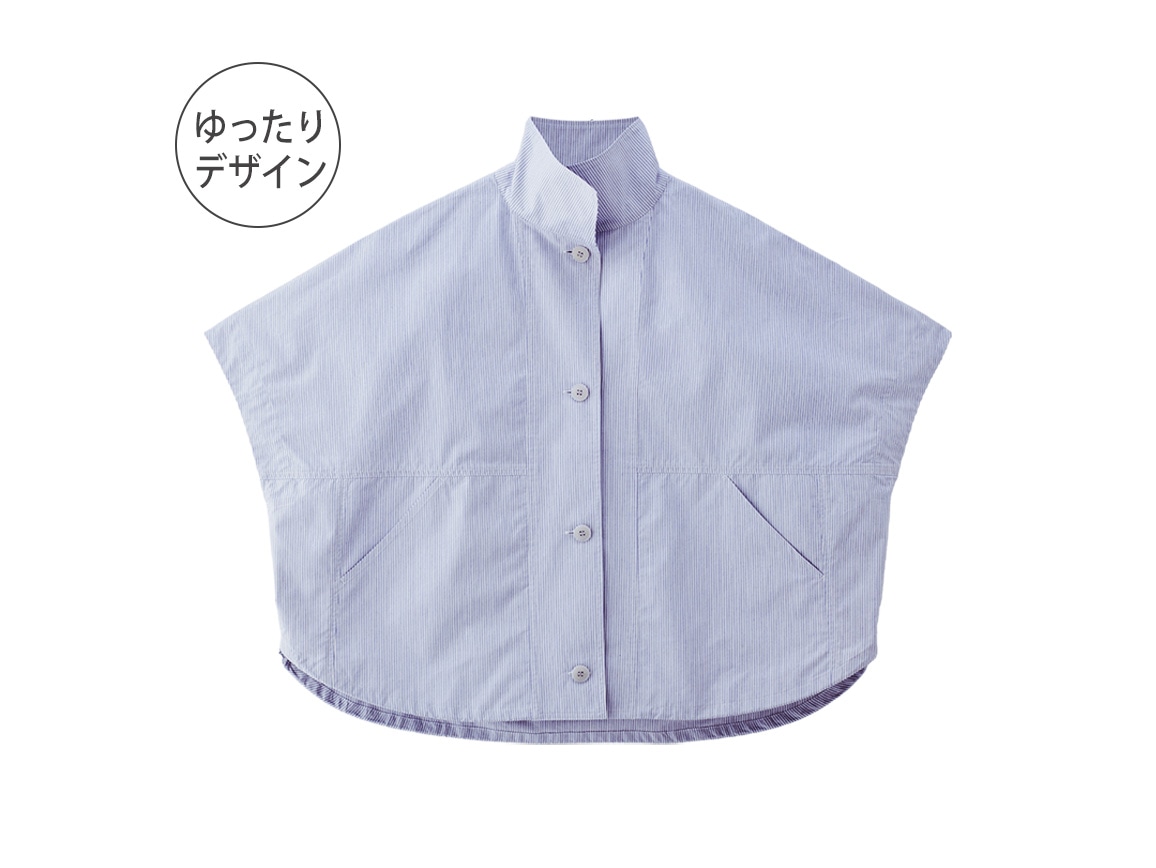 遮熱UVカットのゆったりジャケット 遮熱UVカットのゆったりジャケット
