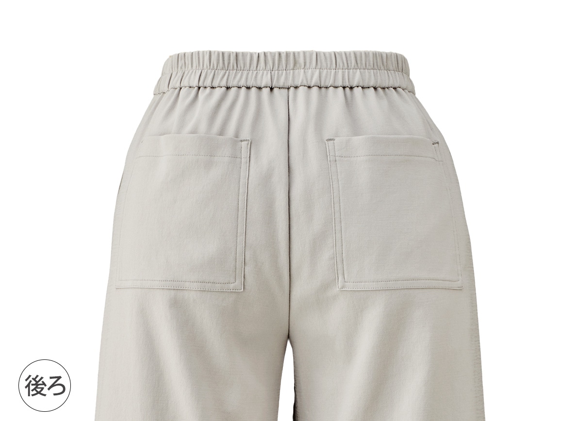 【先行】ドライオックスセミワイドパンツ 【先行】ドライオックスセミワイドパンツ