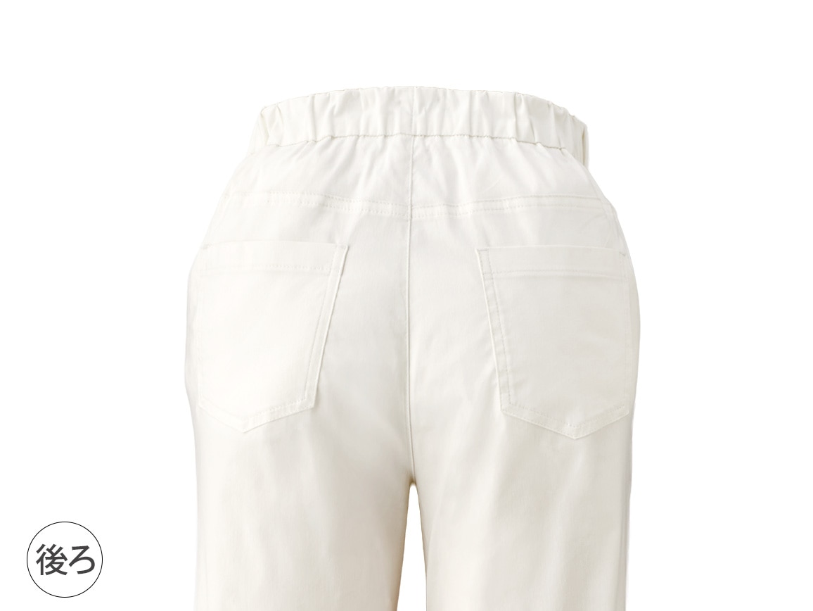 【先行】涼感ストレッチストレートパンツ 【先行】涼感ストレッチストレートパンツ