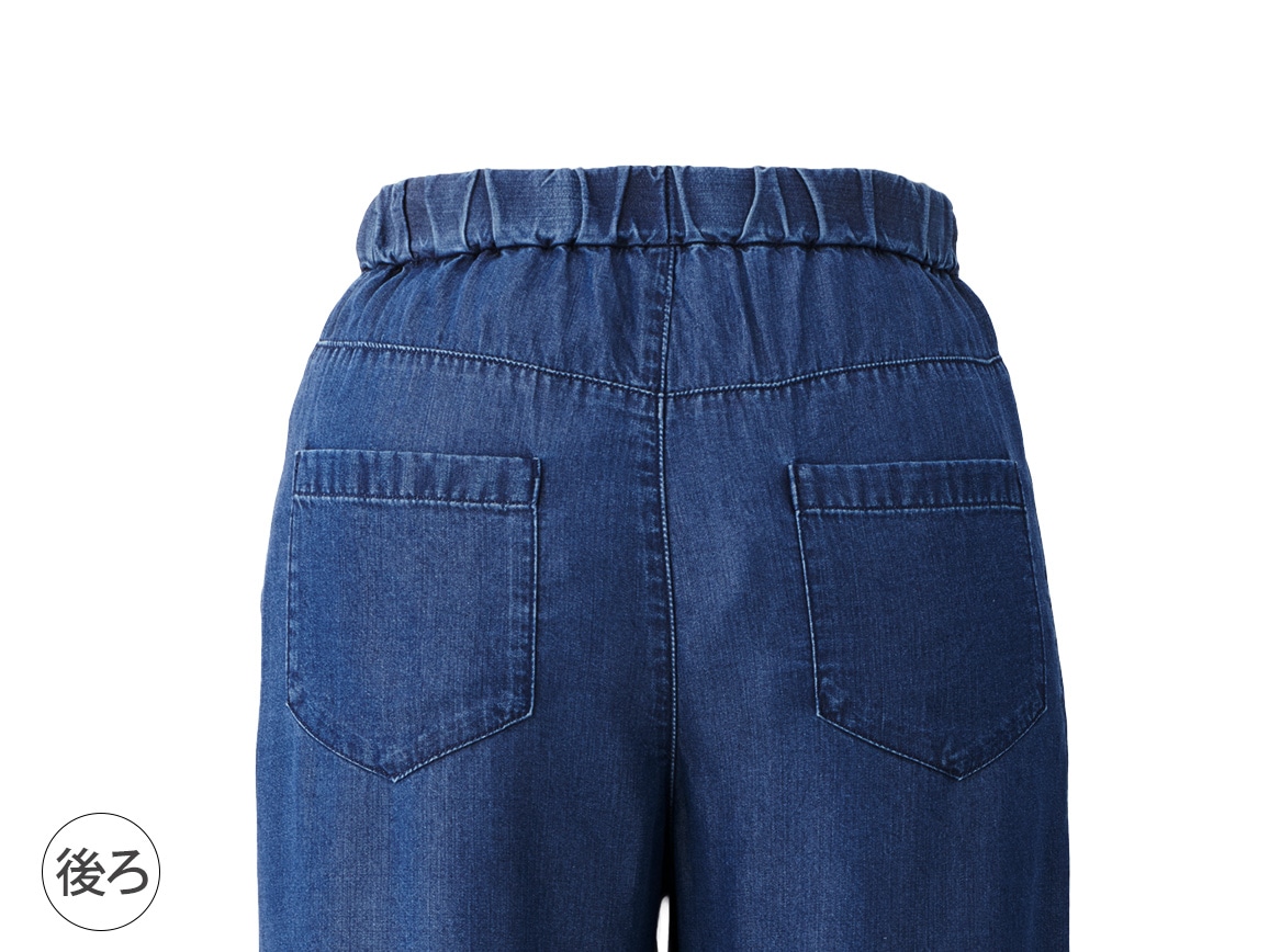 【先行】タックテーパード落ち感デニム 【先行】タックテーパード落ち感デニム