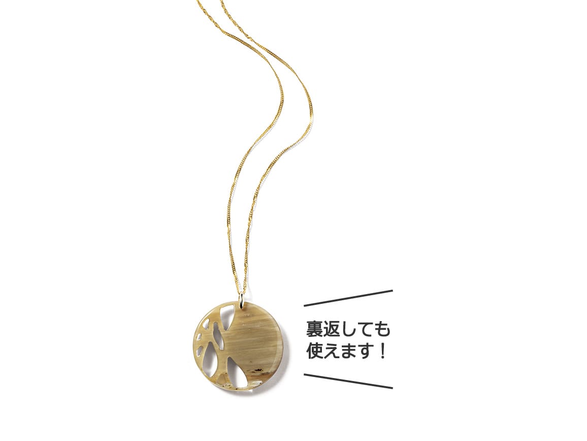 水牛ペンダント 水牛ペンダント