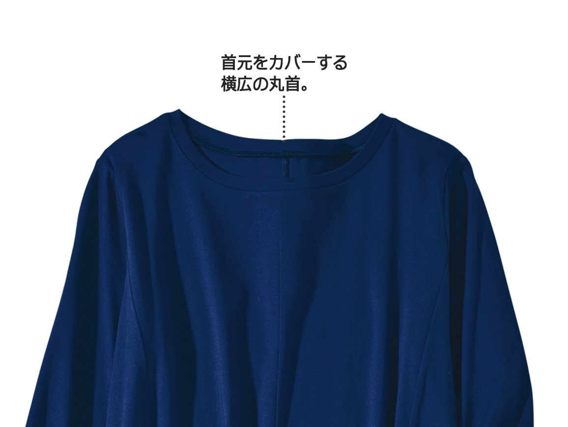 清潔続く、キレイを叶えるチュニック(六分袖) 清潔続く、キレイを叶えるチュニック(六分袖)