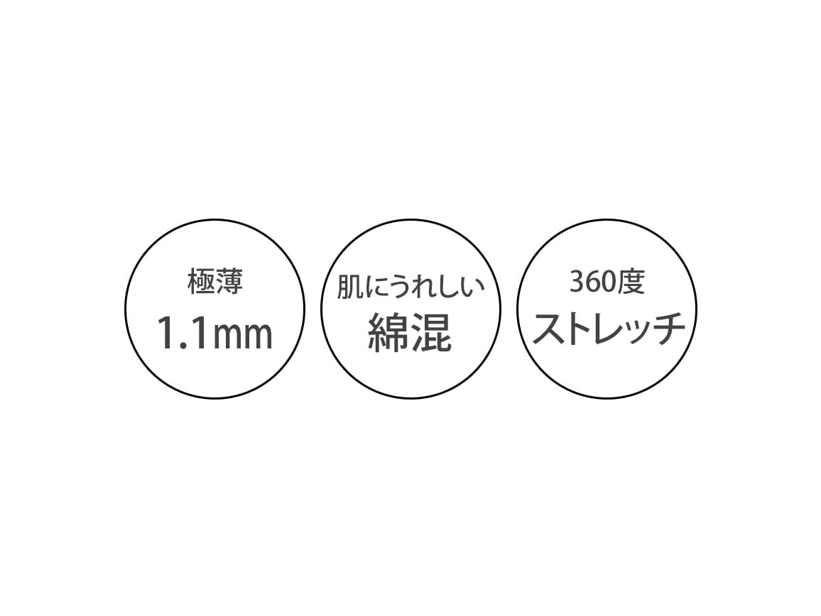 ハルメク やさしく支える腰サポーター ハルメク やさしく支える腰サポーター