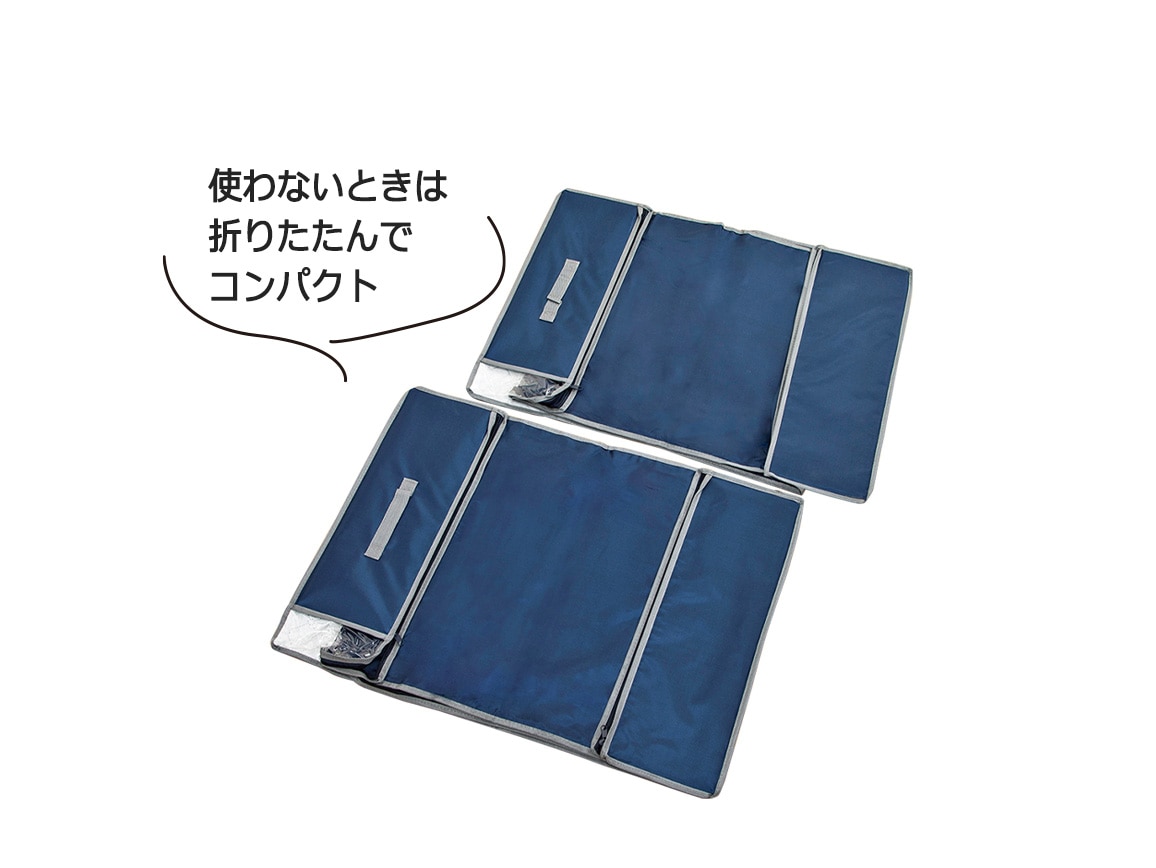 除湿シート入り 乾っとデオケース light 大2個セット 除湿シート入り 乾っとデオケース light 大2個セット