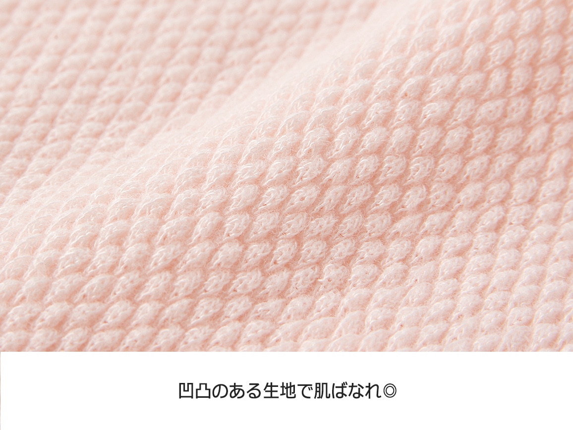 ハルメク リラックス・ショーツ(のびのび綿混)6枚組 ハルメク リラックス・ショーツ(のびのび綿混)6枚組