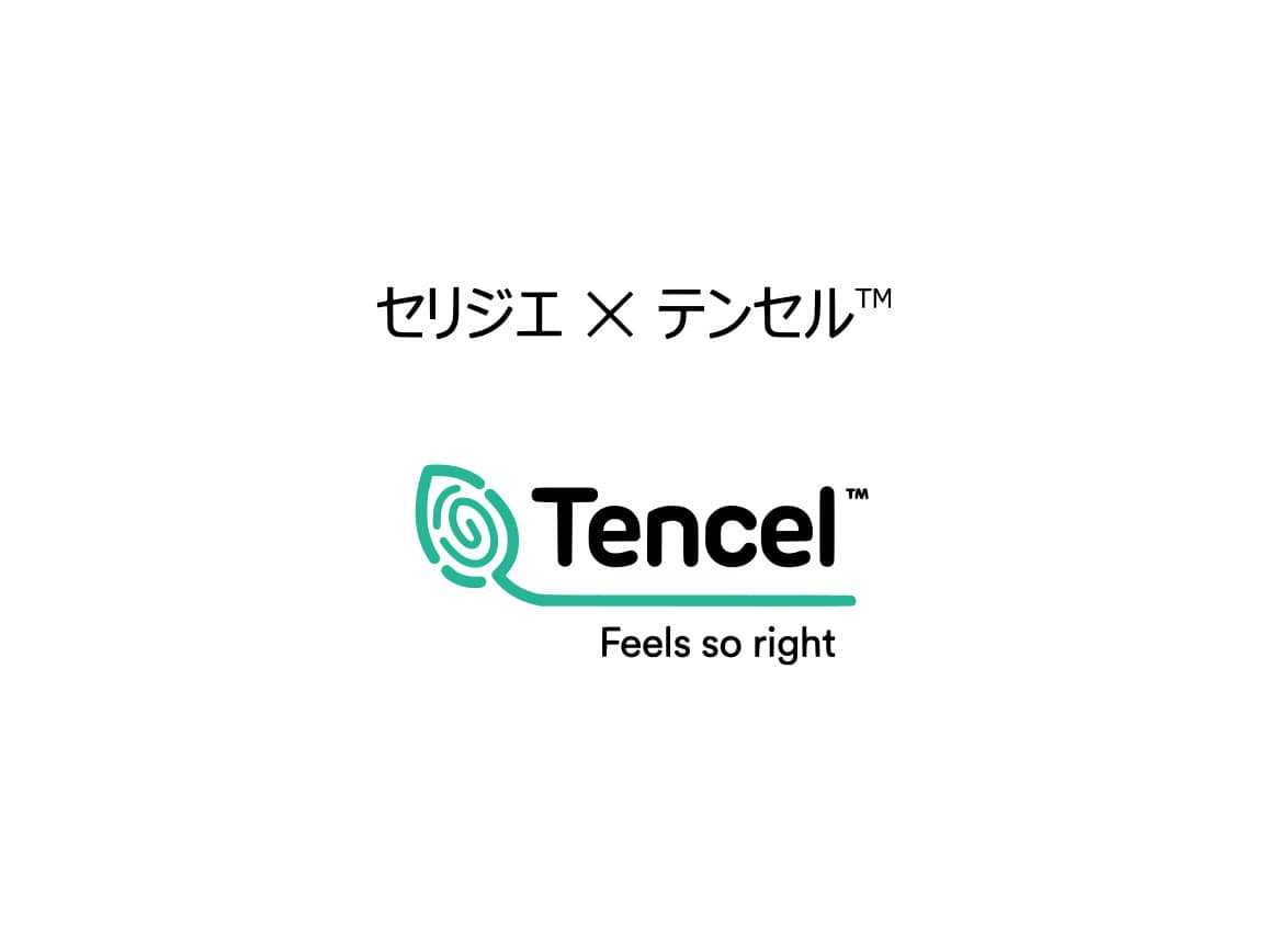 セリジエ×テンセルTM プルオーバー(ボトルネック・長袖) セリジエ×テンセルTM プルオーバー(ボトルネック・長袖)