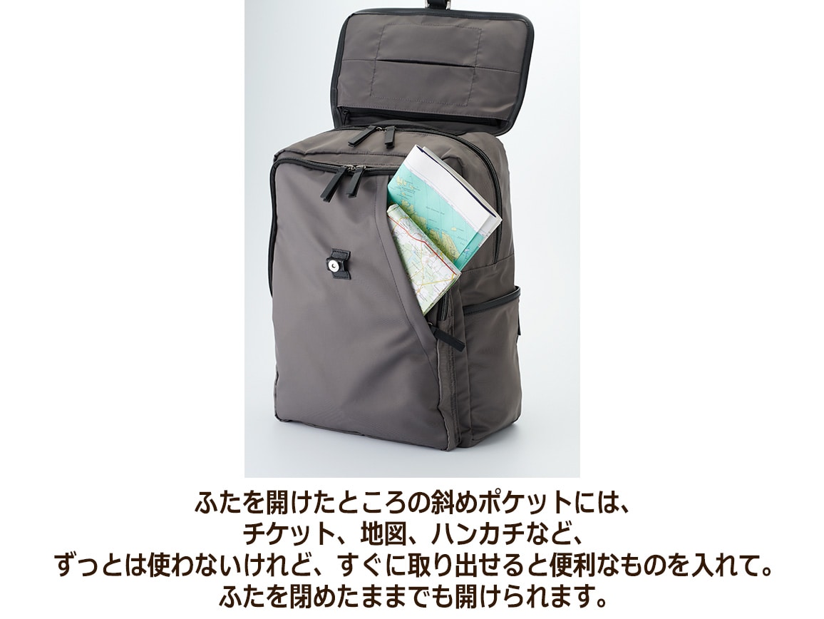 カジュアル多機能リュック カジュアル多機能リュック