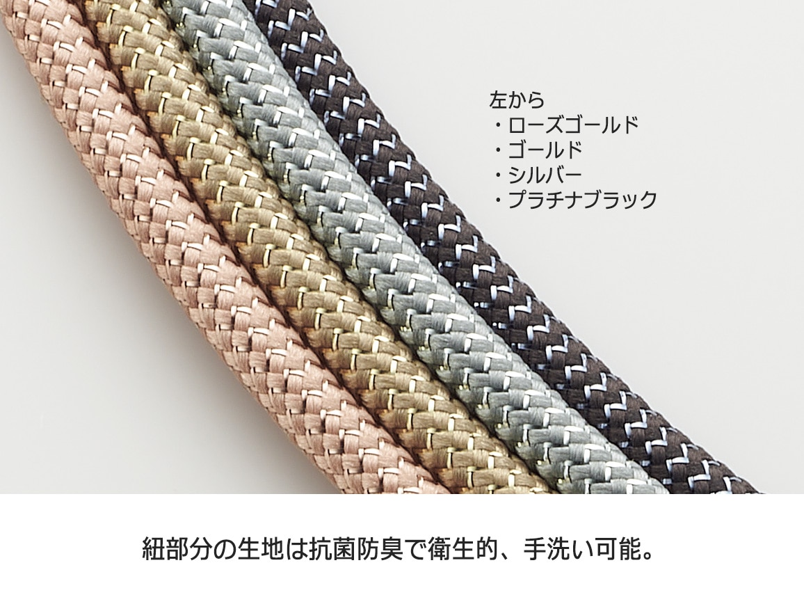 ファイテン RAKUWA磁気チタンネックレスVタイプ パワーテープ付き ファイテン RAKUWA磁気チタンネックレスVタイプ パワーテープ付き