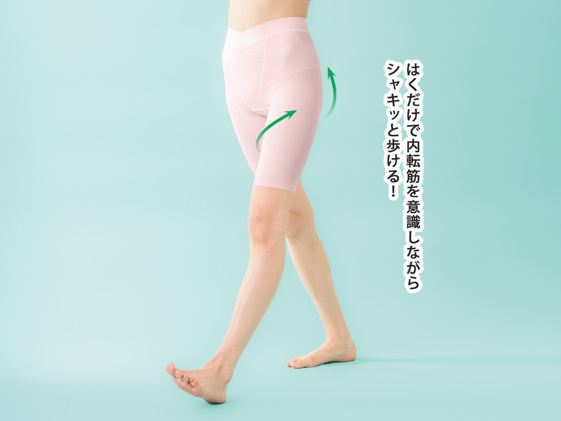 ハルメク ヘルスプラス・内転筋サポートスリムボトム【広告商品】 ハルメク ヘルスプラス・内転筋サポートスリムボトム【広告商品】