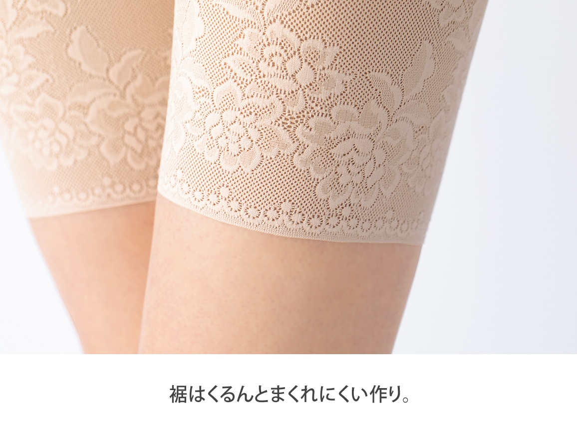 ハルメク 健康サポート・ヘルシーガードル(涼やか綿メッシュ) ハルメク 健康サポート・ヘルシーガードル(涼やか綿メッシュ)