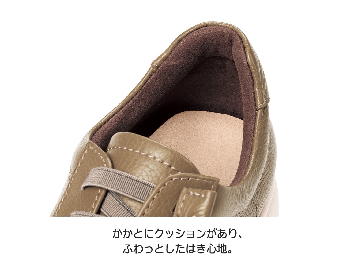 ハルメク はっ水レザーゴム紐スニーカー ハルメク はっ水レザーゴム紐スニーカー