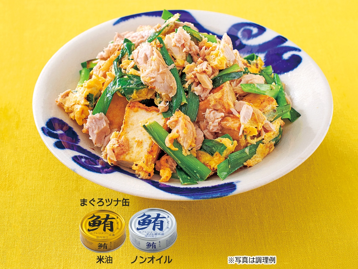 ハルメク 旬缶・ツナ缶お試しセット(5缶) ハルメク 旬缶・ツナ缶お試しセット(5缶)