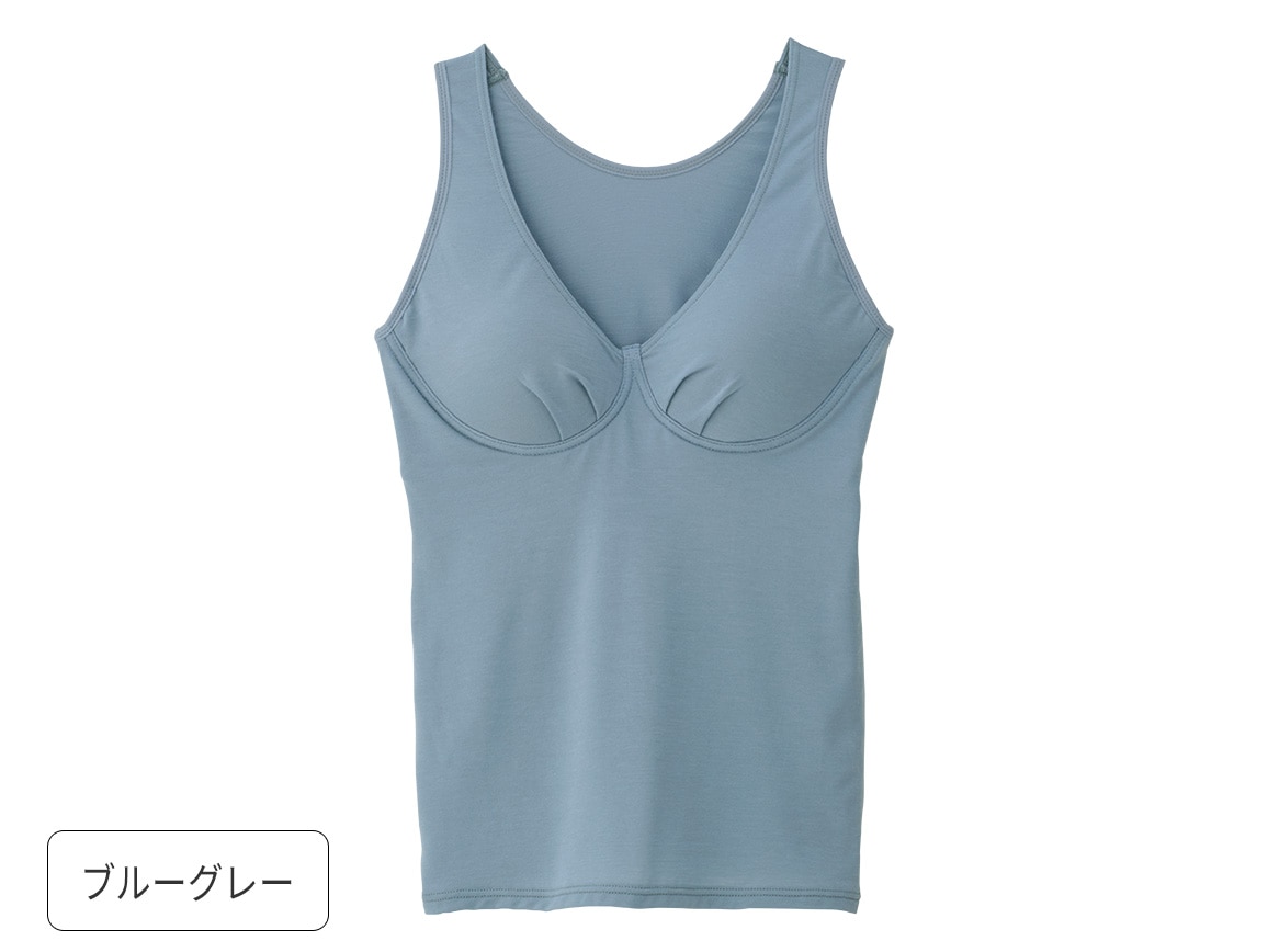 ハルメク×テンセルTM スッキリ・カップ付きタンクトップ ハルメク×テンセルTM スッキリ・カップ付きタンクトップ