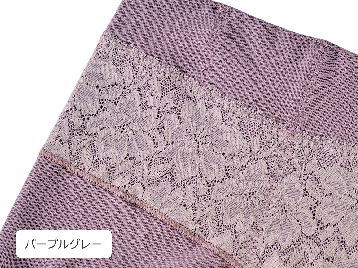 ハルメク 骨盤&腰サポートショーツ(レースタイプ)【広告商品】 ハルメク 骨盤&腰サポートショーツ(レースタイプ)【広告商品】