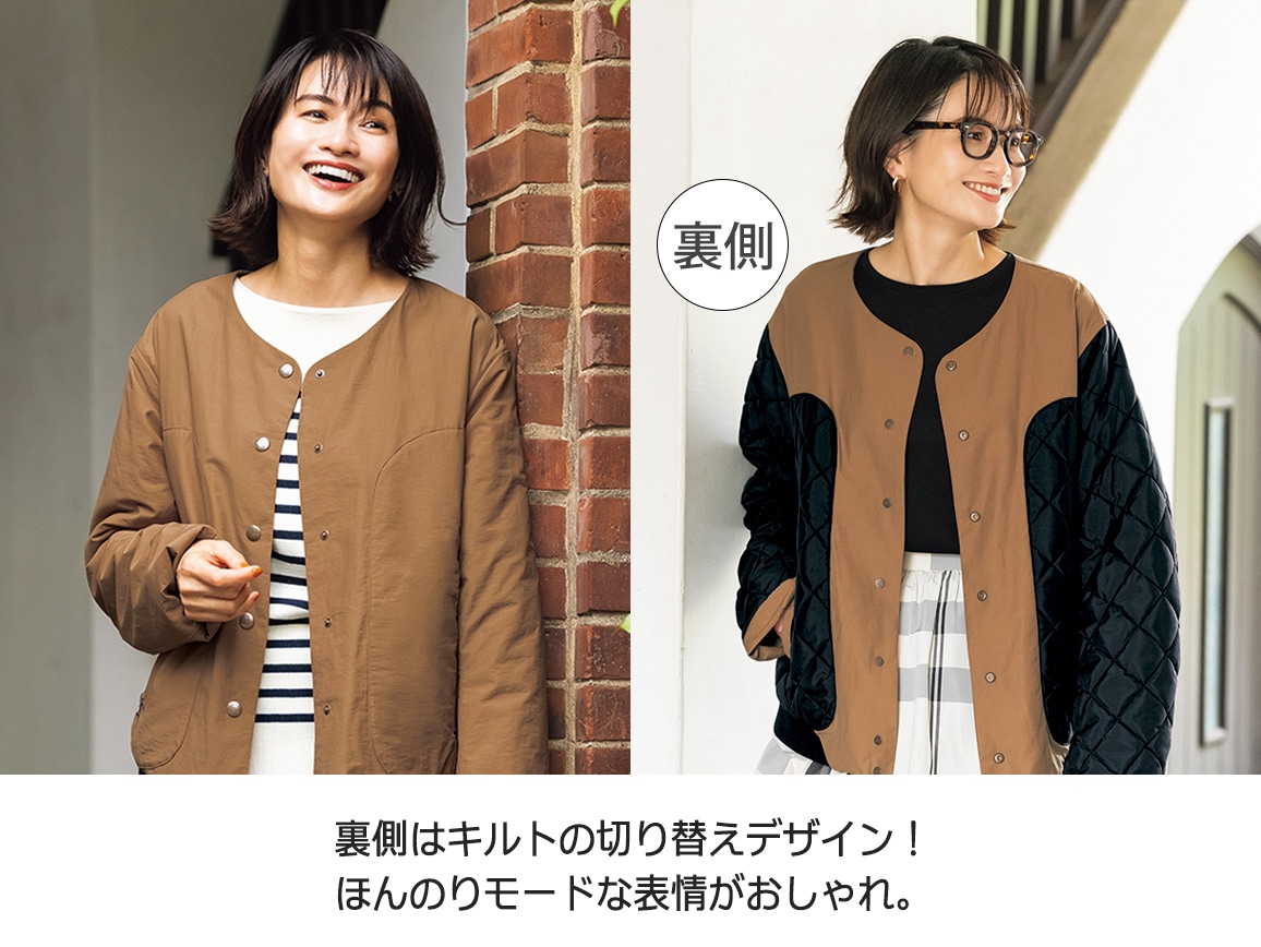 ミチコ ロンドン コシノ・中綿リバーシブルジャケット ミチコ ロンドン コシノ・中綿リバーシブルジャケット